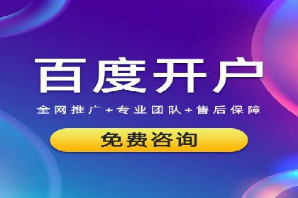信息流广告公司案例分析：社交平台广告营销案例