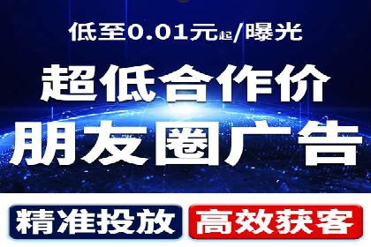 案例解析：信息流代理在金融行业的应用
